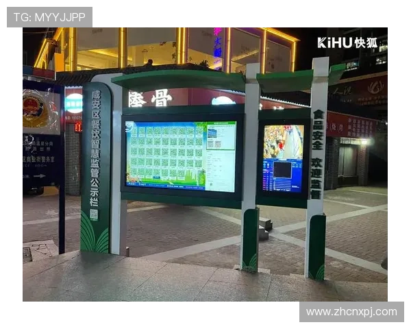 新葡萄娱乐城线上官网专业客服全天在线，保障您的账户安全与资金安全，提供贴心周到的服务体验