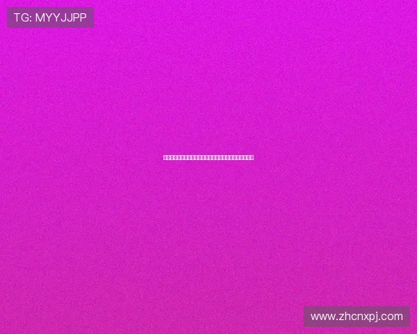 下载新葡京安卓版享受高安全性和优质服务的线上博彩体验