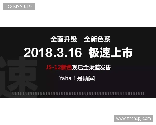 体验葡京威尼斯网站的极速提款服务，快速到账让你无忧享受胜利的喜悦