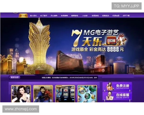 新葡京娱乐旗舰平台：全面升级的用户界面提升您的操作体验