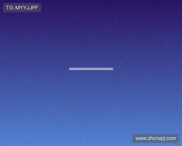 新葡萄娱乐城官网下载：官方平台提供的最新客户端下载方法详解