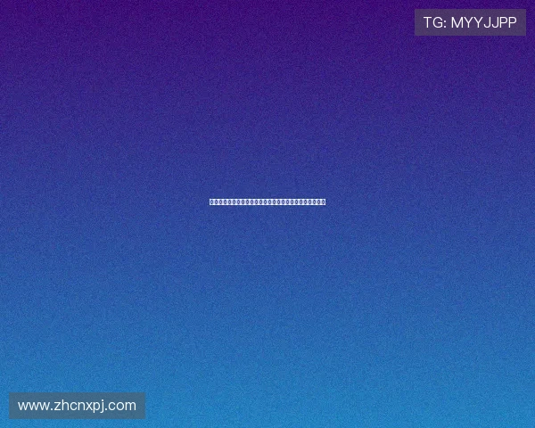 普京总统网站提供的俄罗斯政治动态与领导人最新讲话内容