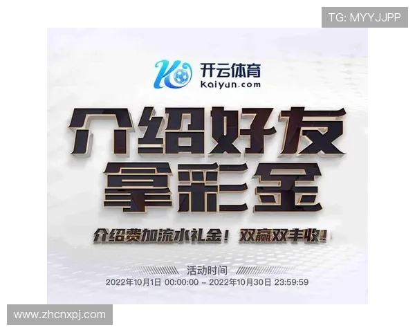 澳门新京旗舰厅官方地址最新版本，官方提供的最准确登录入口信息