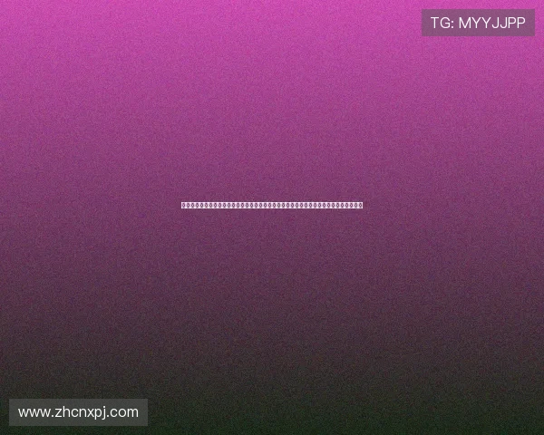 分析新葡京娱乐的支付方式与提款流程，确保每一笔交易都安全快捷，满足玩家多样化需求