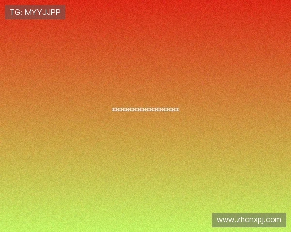 新葡京太阳城注册流程全攻略，帮助新手玩家快速上手畅玩无忧