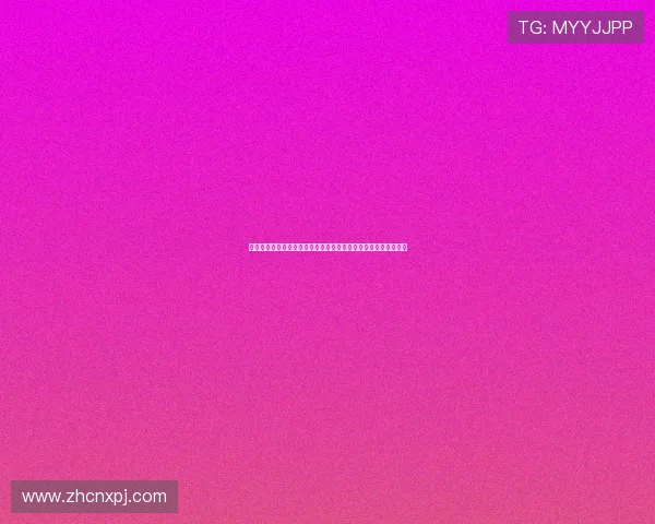 新葡京登录指南详解，帮助新手快速注册并顺利开启精彩游戏之旅