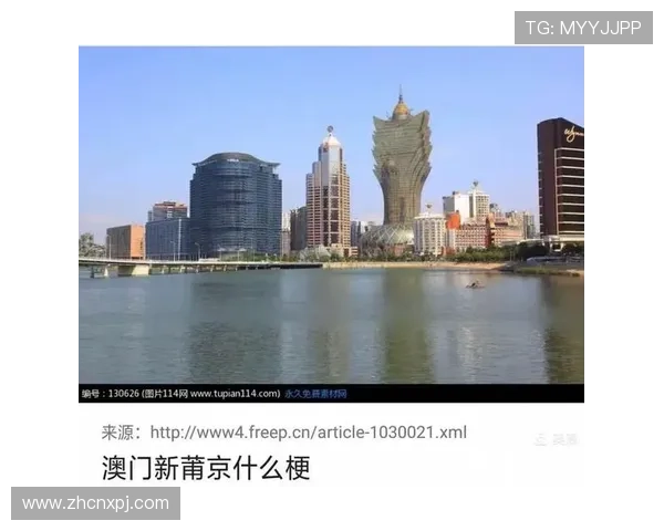 澳门新京平台官网多平台同步登录，支持手机、平板和电脑多设备畅玩体验