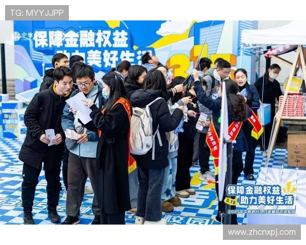 澳门利宝VIP尊享特权全面解析助你轻松提升游戏体验与权益保障