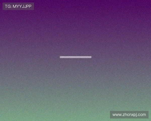 澳门新普京网站注册流程详解及新手玩家必知的登录技巧