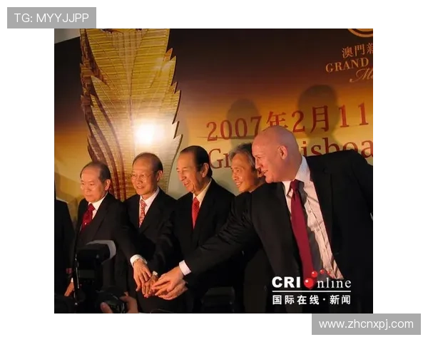 澳门新葡京娱乐场历史背景与发展历程揭秘了解这家知名娱乐场的辉煌过去