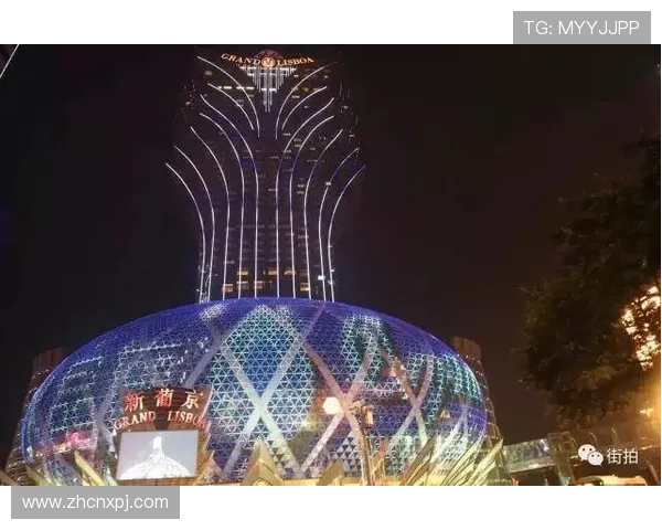 澳门新葡京娱乐官网注册流程详解及新手玩家必看攻略指南