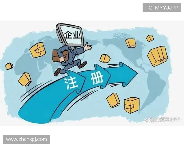 澳门葡京在线注册平台安全可靠，助您轻松开启线上娱乐新体验