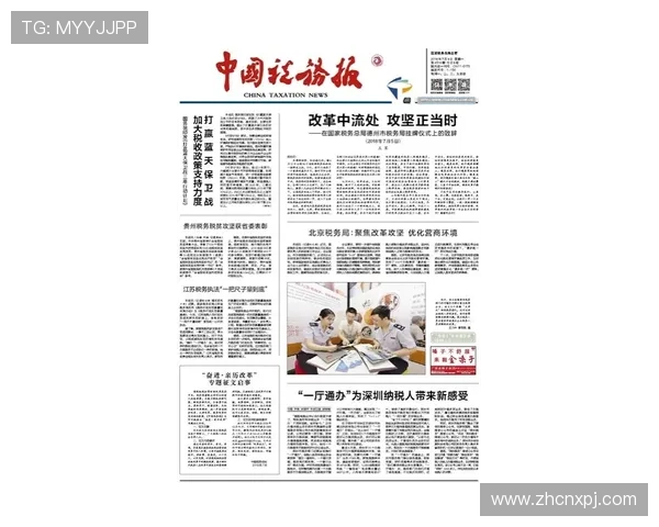 澳门葡京开户优惠政策最新动态助你把握每一次优惠机会 澳门葡京开户优惠政策最新动态助你把握每一次优惠机会