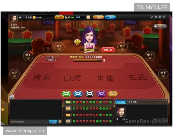 澳门葡京电玩游戏官方平台，保障玩家权益提供安全稳定的游戏环境