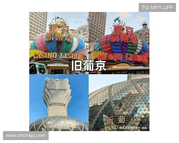 澳门葡京网娱乐app优惠活动不断，注册即享丰厚彩金奖励