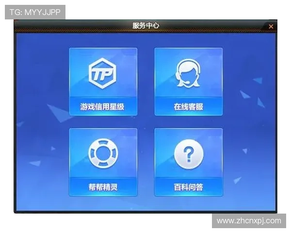 澳门葡京线上官方入口用户体验优化，提供流畅顺畅的游戏操作环境