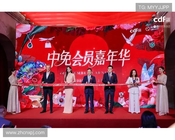 澳门葡京集团官网的会员制度与积分奖励机制详细说明