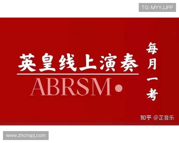 英皇线上手机版最新版本上线详细更新内容与下载指南