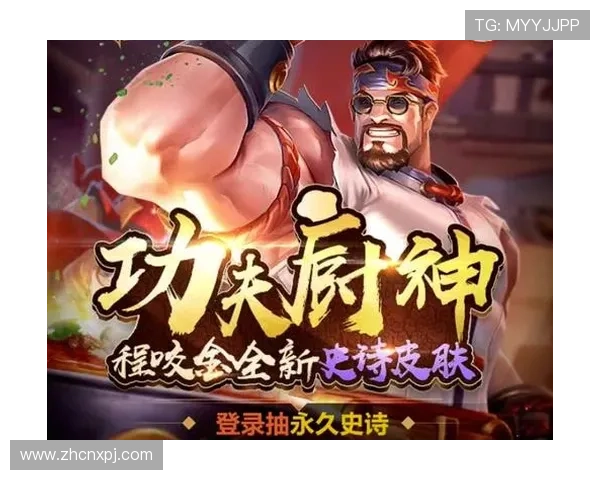 pj娱乐城最新优惠活动全面解析助你轻松赢取丰厚奖励