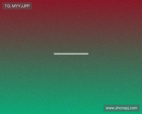 如何快速安全登录葡京网站，保障个人信息和资金安全的详细指南