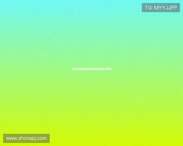 新葡京旗舰厅注册平台最新注册流程详解让你快速成为会员