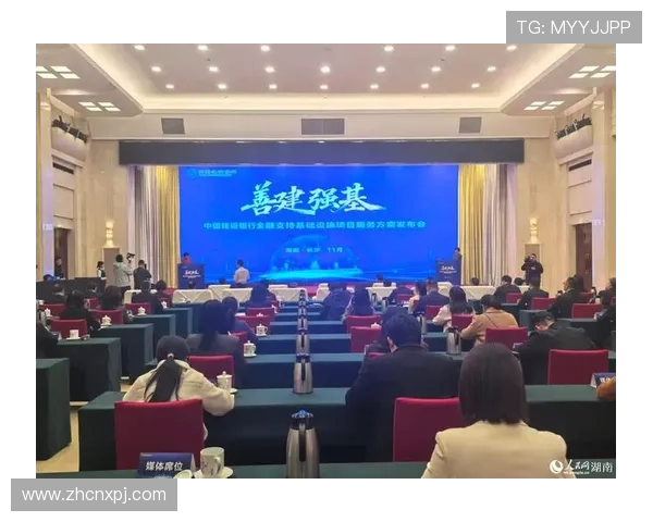 澳门新葡京银行官网提供的最新金融服务项目全面介绍与使用指南