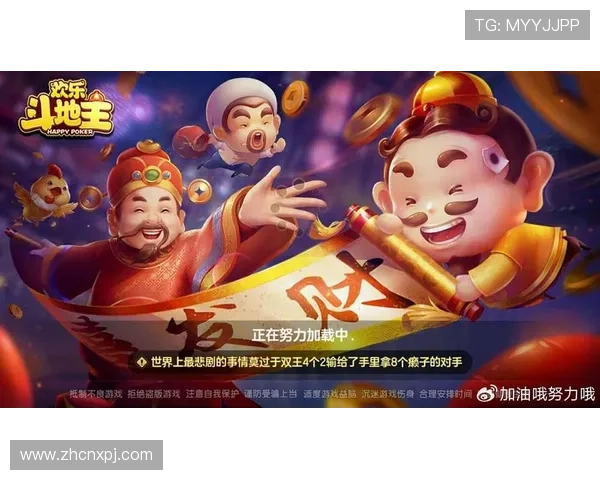 澳门聚宝库带你探索最丰富的游戏资源与最新优惠活动,助你轻松赢取丰厚奖励 澳门聚宝库带你探索最丰富的游戏资源与最新优惠活动,助你轻松赢取丰厚奖励
