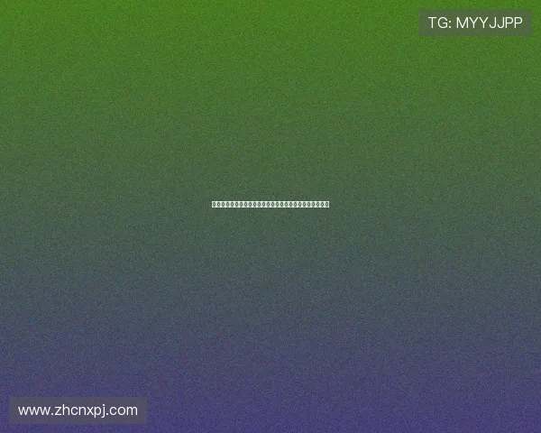 世界杯韩国捷克比赛时间公布，比赛当天如何准时收看直播