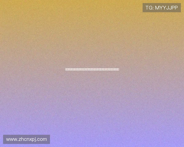 奥地利与约旦比赛是否会爆冷,详细分析双方实力差距与比赛中可能出现的意外 奥地利与约旦比赛是否会爆冷,详细分析双方实力差距与比赛中可能出现的意外