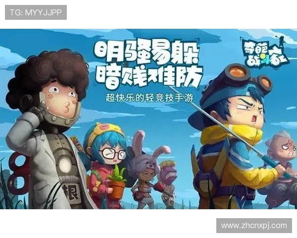 葡金网站最新优惠活动全面解析助你轻松赚取丰厚奖励 葡金网站最新优惠活动全面解析助你轻松赚取丰厚奖励