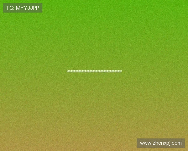 门六合彩平台官网提供最新最准的开奖结果和开奖公告,助你轻松掌握彩票动态 门六合彩平台官网提供最新最准的开奖结果和开奖公告,助你轻松掌握彩票动态