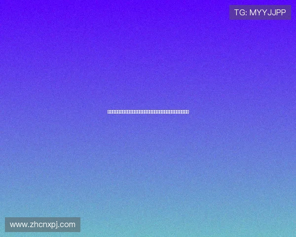 亚星真人百家乐官网：便捷的注册与充值流程助你快速开启真人百家乐之旅