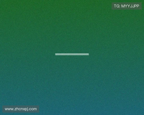 全面介绍现金真人网常见游戏类型及玩法技巧提升你的获胜几率 全面介绍现金真人网常见游戏类型及玩法技巧提升你的获胜几率