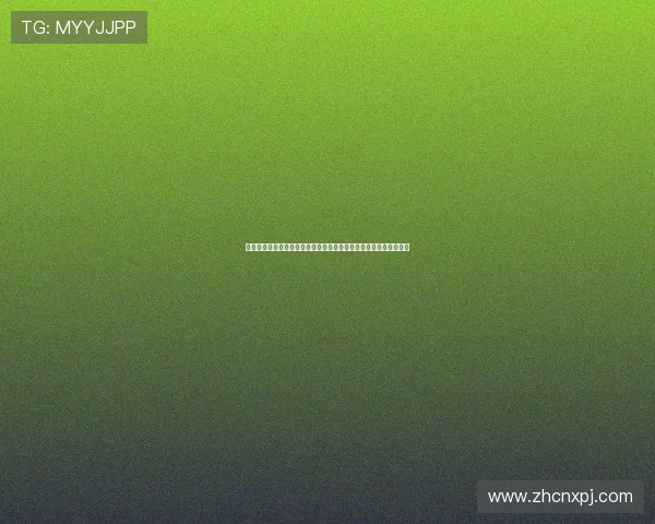 世界杯皇冠评测指南：如何选择最适合观赛的官方纪念品与周边产品