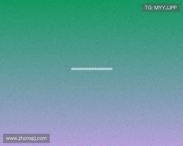 悦凯娱乐一姐是谁解读她在年轻一代中的明星魅力与粉丝基础 悦凯娱乐一姐是谁解读她在年轻一代中的明星魅力与粉丝基础
